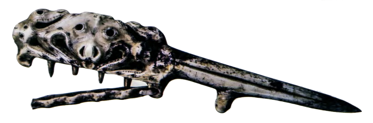 Figure 1.14: Zoomorphic rake, Ipiutak, Point Spencer, Seward Peninsula, Alaska, 450-850 c.E. Walrus ivory, 10¼ in (26 cm). University of Alaska Museum, Fairbanks, Alaska.