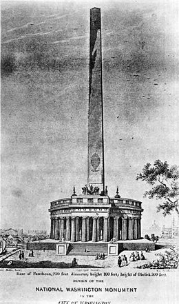 Robert Mills, Sketch of the proposed Washington Monument, c. 1836