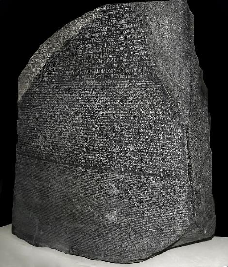 File:Rosetta Stone - front face - corrected image.jpg
