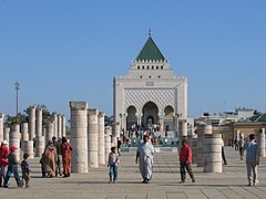 File:Rabat Mausole MohammedV.jpg