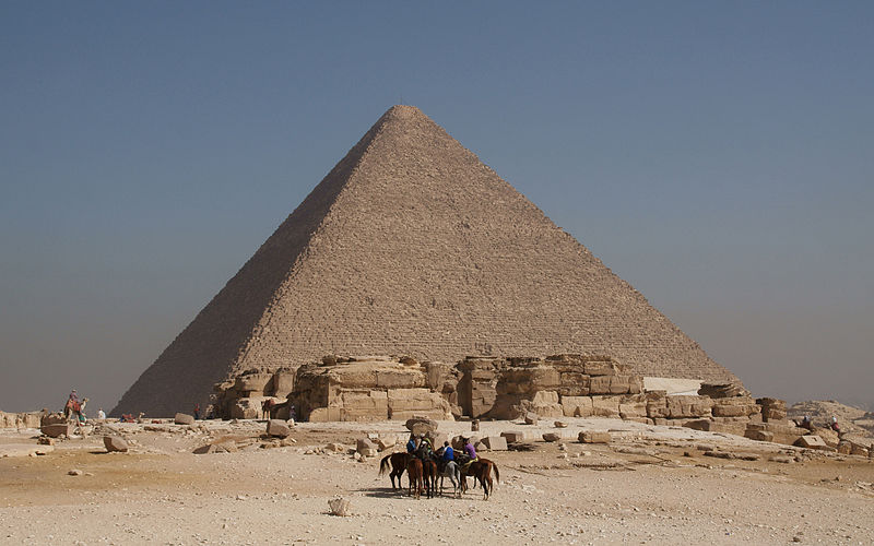 Picture of the Great Pyramid.
