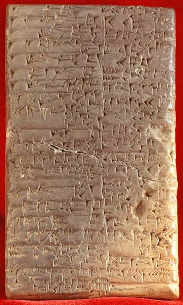Cuneiform_script2.jpg