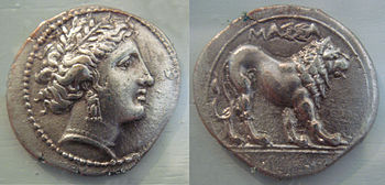 350px-Massalia_large_coin_5th_1st_century_BCE.jpg