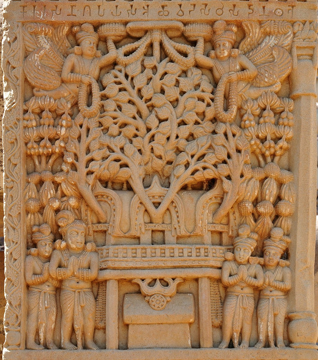 1060px-Pipal_tree_temple_of_Bodh_Gaya_depicted_in_Sanchi_Stupa_1_Eastern_Gateway.jpg