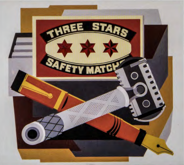 Figure 13.14: GERALD MURPHY, Safety Razor, 1924. Oil on canvas, 32⅝ x 36½ in (83 X 92.7 cm). Dallas Museum of Art, North Harwood, Dallas, Texas. Foundation for the Arts Collection.