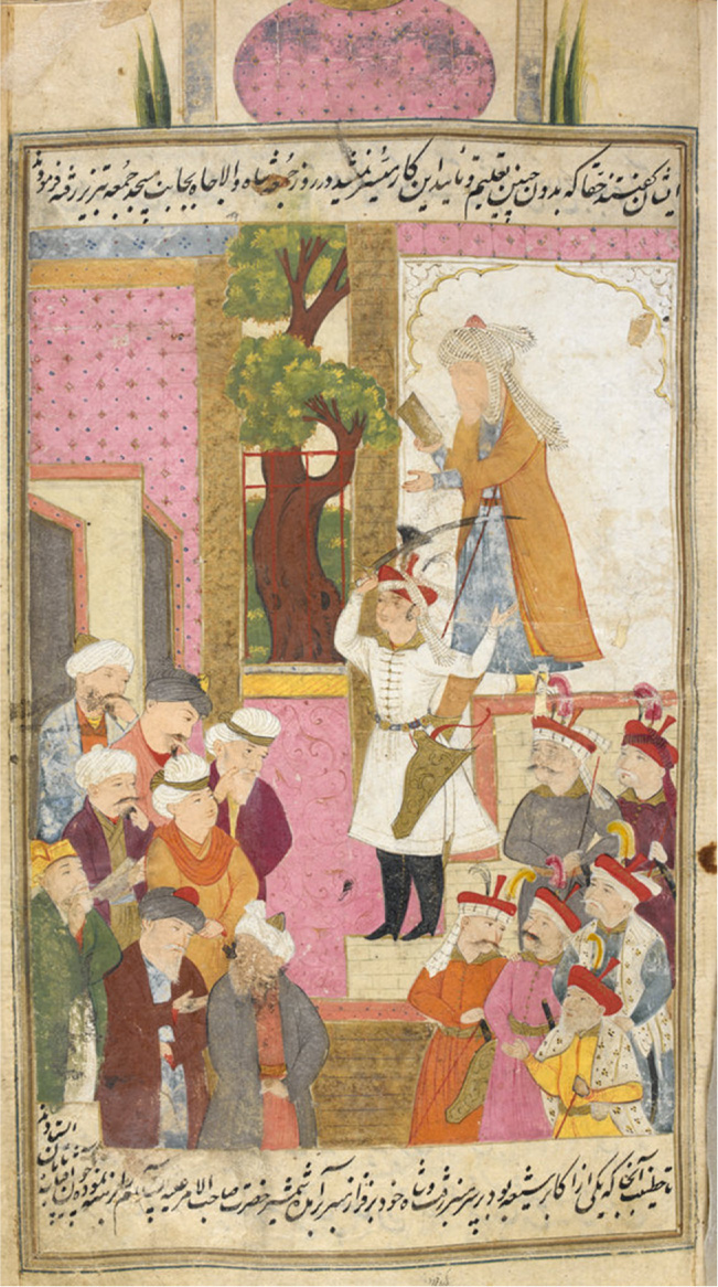 An image of a man in a long white coat with black pants and an elaborate hat is shown. He is in the middle of the drawing standing on a raised platform with a sheath on his belt and a sword raised over his head. Above him on a brick wall next to a window with a tree in the background a man stands in flowing robes over a long garment with a turban with loose pieces on his head. His face is not clearly drawn. He is holding a book in his right hand and his left hand is above the man on the platform. At the bottom left of the drawing eight men stand dressed in long dark robes, turbans, hats, and beards. On the bottom right of the drawing six men stand in long robes with ornately decorated hats and moustaches. Many of the men have a finger on their mouths in a thoughtful pose. Script is visible at the top and bottom of the image.