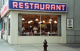 File:Tom's Restaurant, NYC.jpg