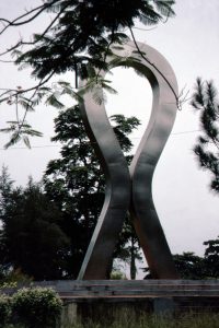 ramat-park-sculpture-bc-1994-200x300.jpg