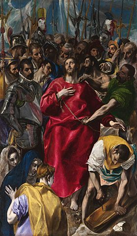 The painting shows Christ looking up to Heaven with an expression of serenity. Christ is clad in a bright red robe. He is surrounded by many figures.