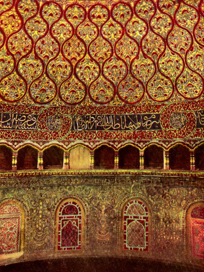 MosqueOfOmar1914.jpg