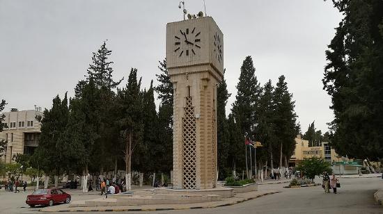 Clock Tower, University of Jordan 
