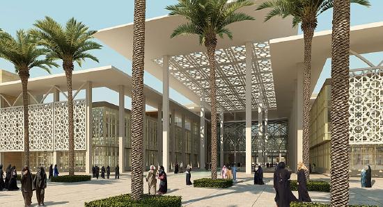 Buildings of Princess Nourah University