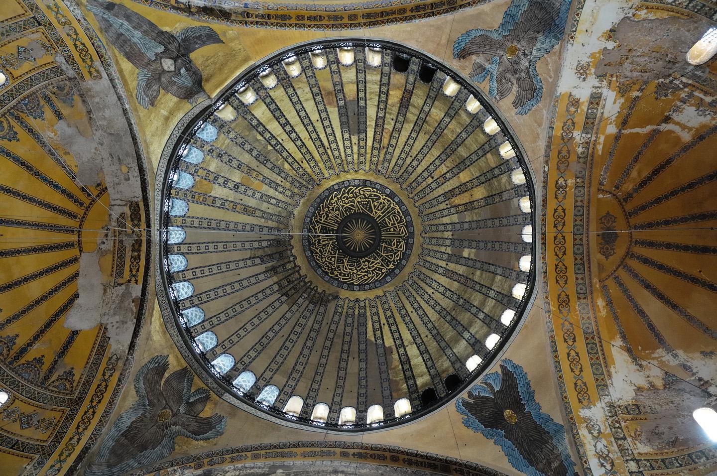 7.4 Interior of dome 
 			
