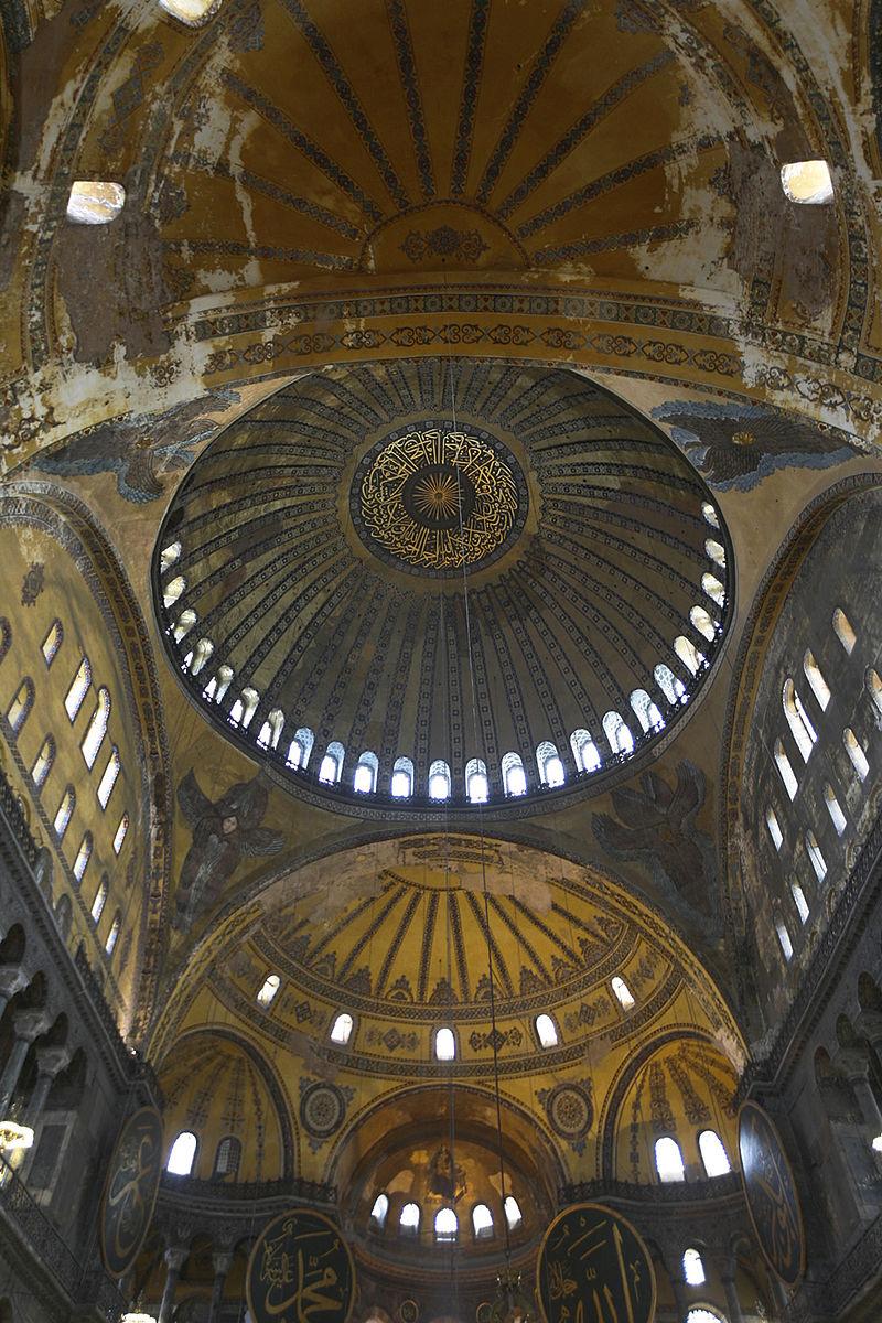 Interior of dome 