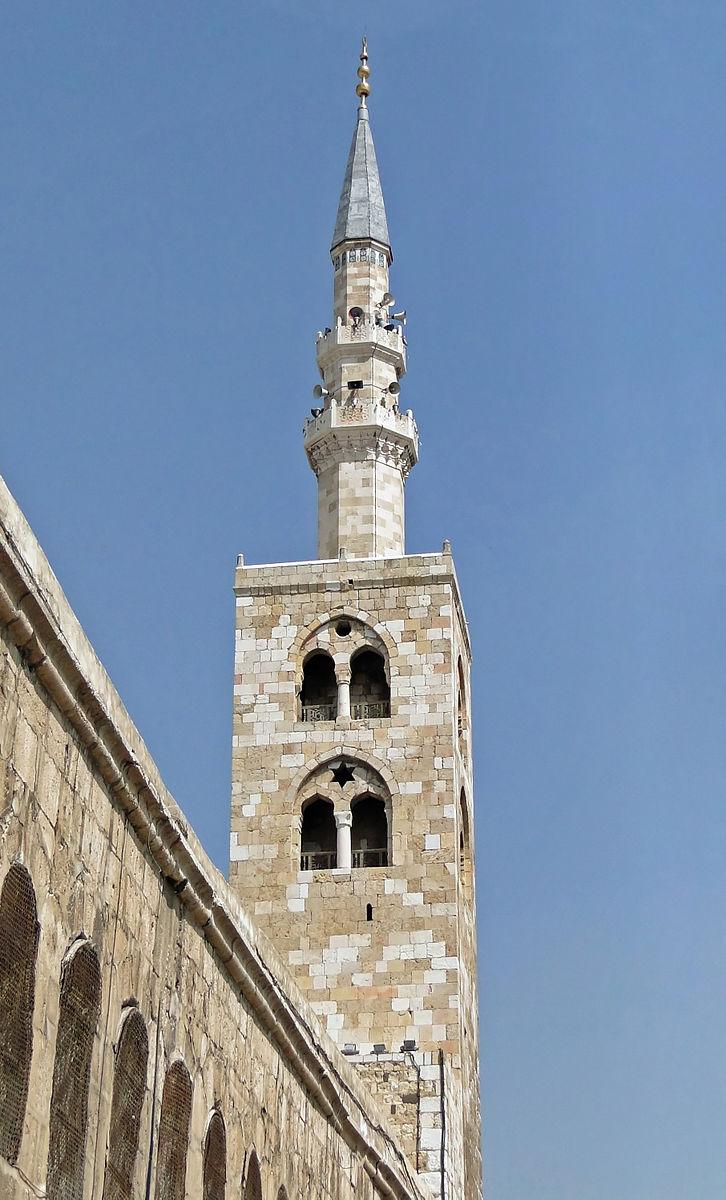 Minaret ya Yesu
