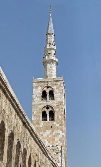 Minaret of Jesus 