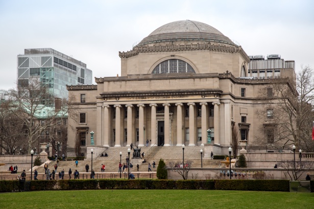 columbia-university.jpg