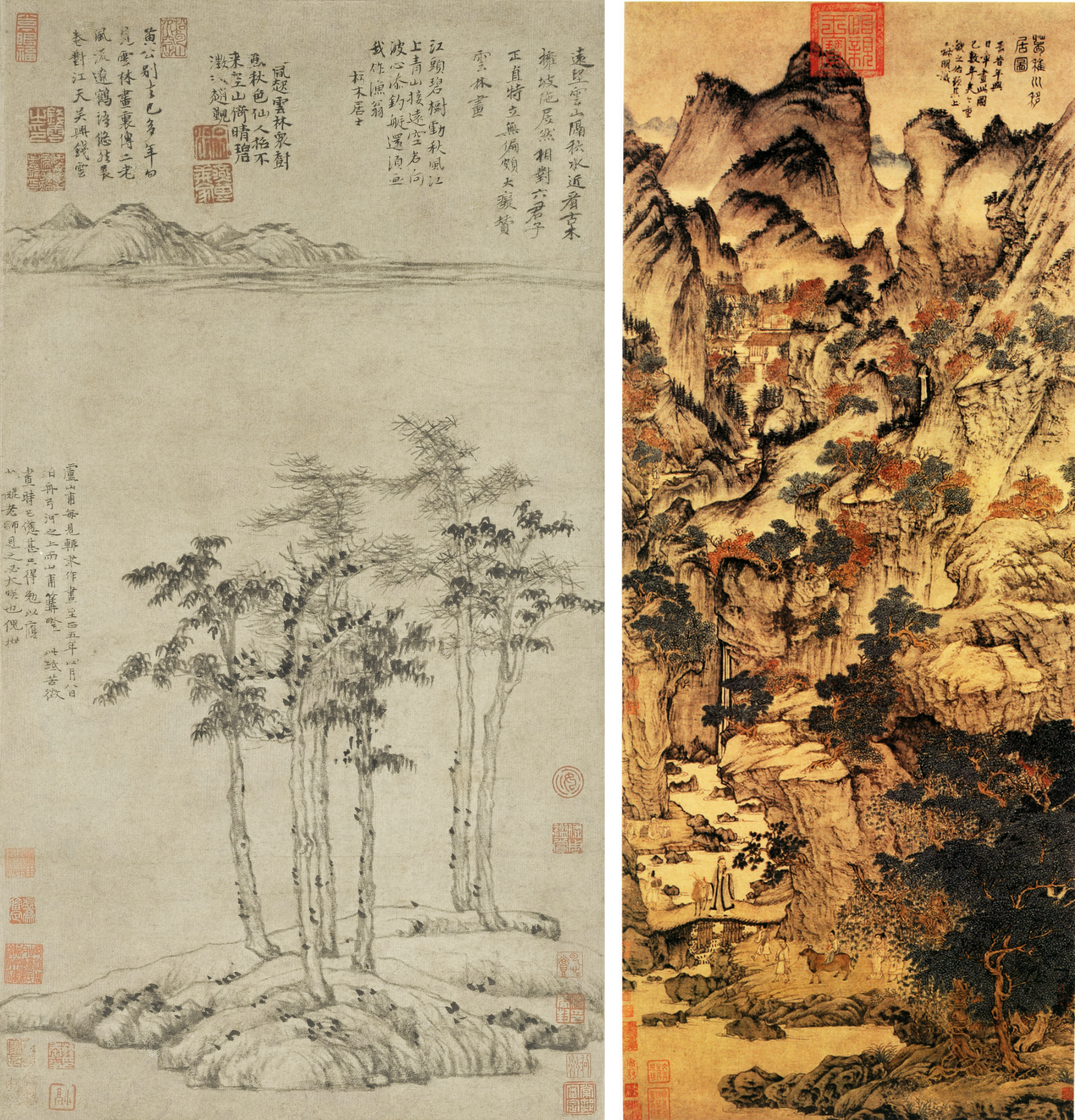 Ni Zan, Six Gentlemen (14th c.)