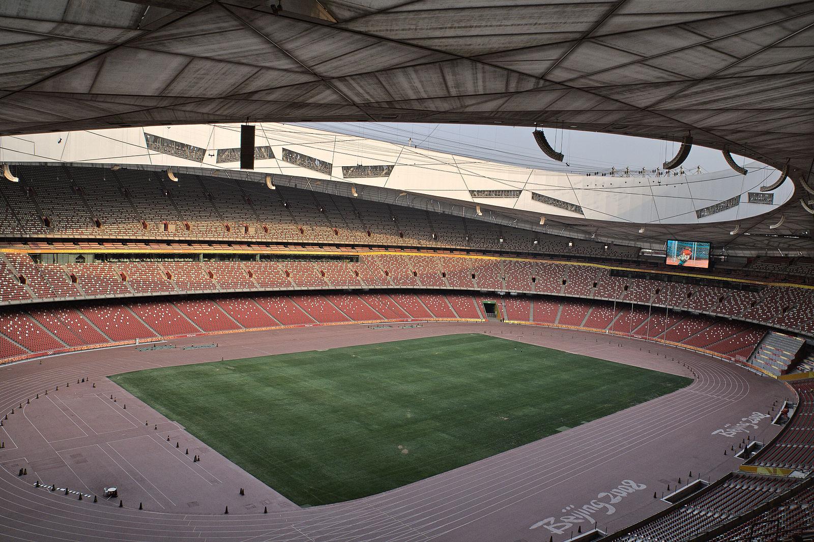 Field inside the stadium