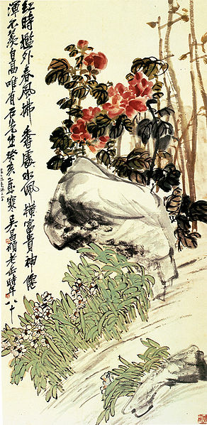 292px-Peonies_and_Daffodils_by_Wu_Changshuo.jpg