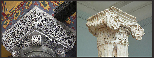 A side-by-side comparison of the basket and ionic capitals previously examined.