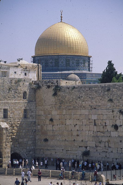 This photograph gives an idea of the scale of this building. The Dome of the rock can be seen above the wall, which is about 62 feet tall.