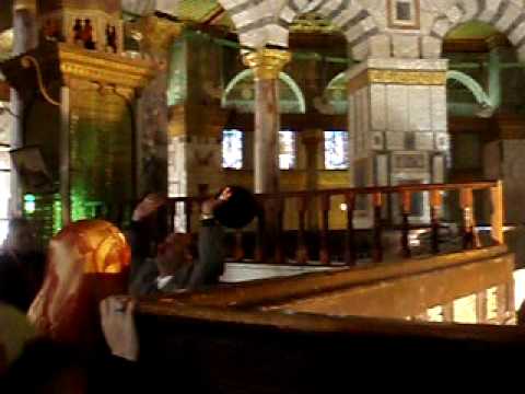 Thumbnail for the embedded element "Inside Dome of the Rock, Mosque"