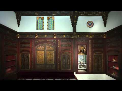 Thumbnail for the embedded element "Qa'a: The Damascus room"