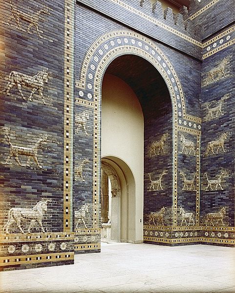 Photograph portraying the Ishtar Gate.
