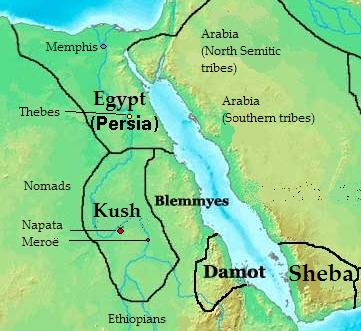 The map shows the location of Kush, which was situated on confluences of the Blue Nile, White Nile, and River Atbara in what is now the Republic of Sudan.