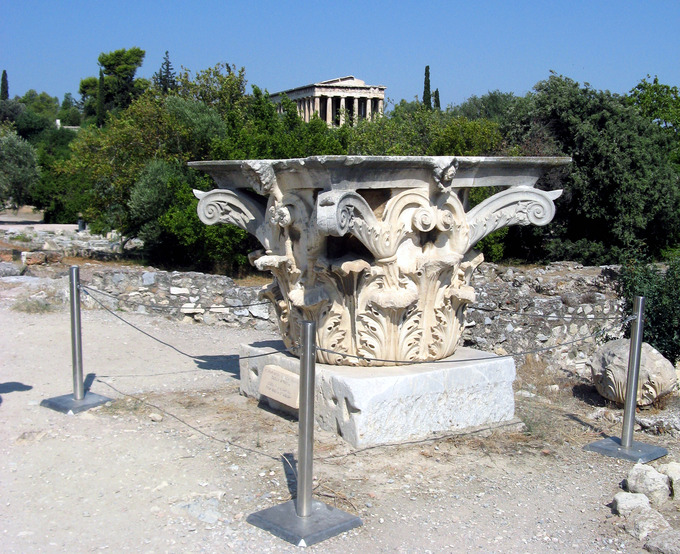 This is a recent photo of a corinthian capital at the Odeon of Agrippa, in the Agora at Athens, Greece.