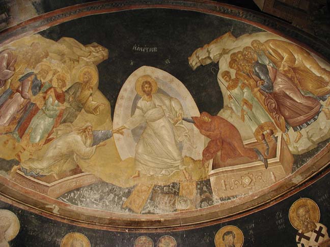 Esta foto muestra el fresco Anastasis.