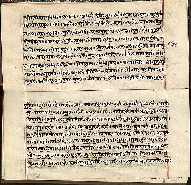 This photo shows the Rigveda written in Sanskrit on pape.