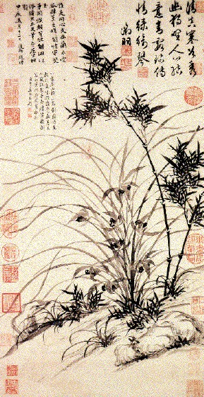 Painting depicts some simple grass-like vegetation.