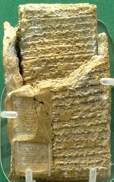 Cuneiform legal tablet in case