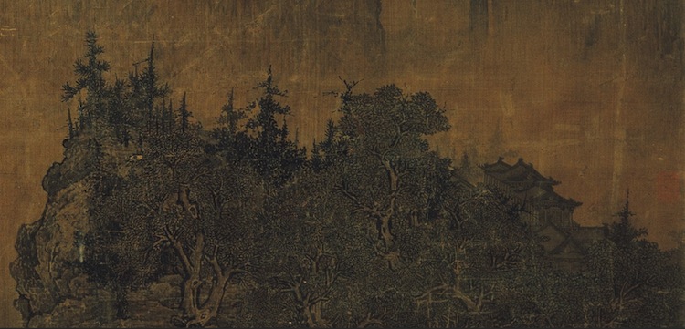 Fan Kuan, Travelers Among Mountains and Streams (detail)