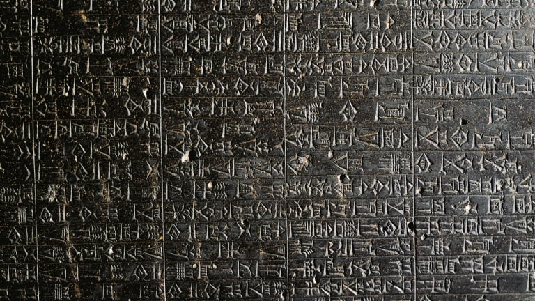 diorite-stela-with-the-code-of-hammurabi-2.jpg