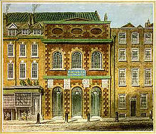 The Queen's Theatre in theHaymarket in London by William Capon