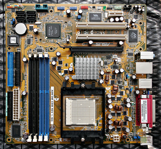 Asus A8N VM CSM all-in-one Motherboard