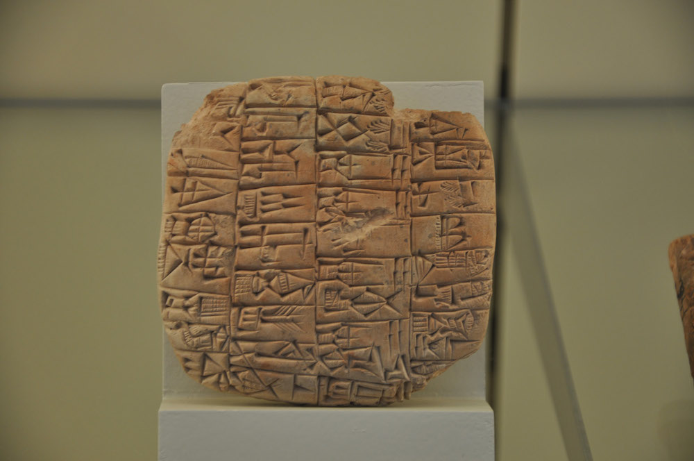 A cuneiform clay tablet. An artifact of the period of Babylonian scientific ascendancy and painstaking record keeping. Kidinnu and Nabonnassar are, respectively, a noted astronomer from the time of Alexander the Great, and a Chaldean King of Babylon who initiated the world's longest record keeping of astronomical observations, ever.