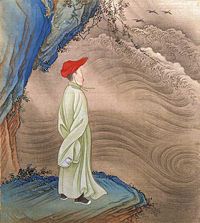 200px-Album_of_the_Yongzheng_Emperor_in_Costumes_5.jpg