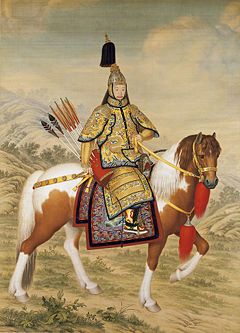 240px-The_Qianlong_Emperor_in_Ceremonial_Armour_on_Horseback.jpg