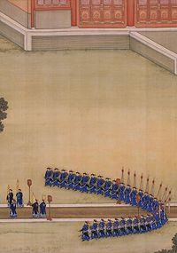 200px-The_Yongzheng_Emperor_Offering_Sacrifices_at_the_Altar_of_the_God_of_Agriculture.jpg