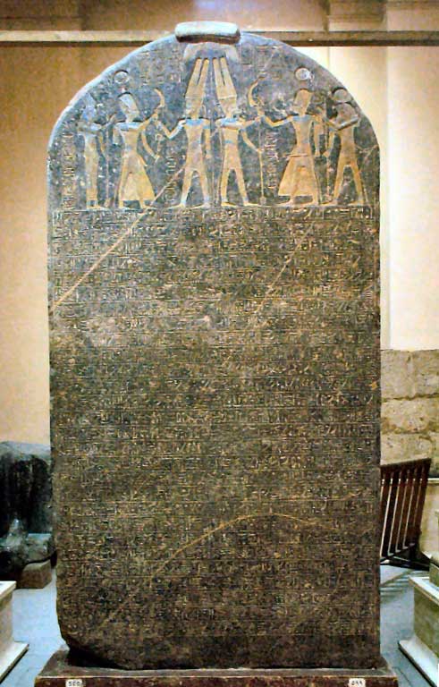 Image of the Merneptah Stele. The stele is a large stone tablet from ancient Egypt. Atop the stele stands Pharaoh Merneptah and his officials. Below them are hieroglyphs in which the Pharoah claims to have quelled a revolt in Israel, rendering its seed as no more