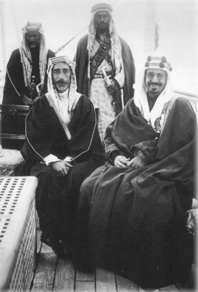 Ibn Saud y el rey Faisal