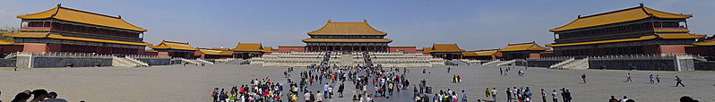 Foto panorámica de la Ciudad Prohibida desde la Puerta de la Armonía Suprema, China