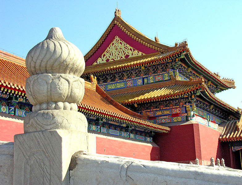 Closeup of roofline and ridges of the Forbidden City