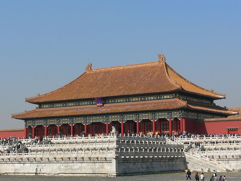 The Hall of Supremacy at the Forbidden City