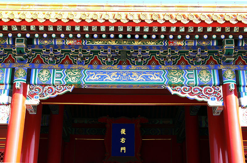 Palace decoration painted with multiple colors
