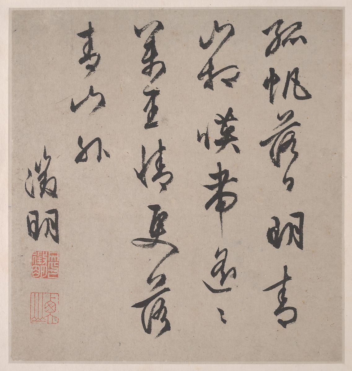 Japanese script 